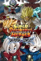 Fiche du film Super Dragon Ball Heroes