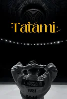 Fiche du film Tatami