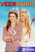 Fiche du film La Reine du bal