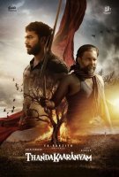 Affiche Thandakaaranyam Affiche Thandakaaranyam