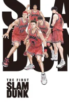 Fiche du film The First Slam Dunk