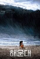 Fiche du film The Last Day