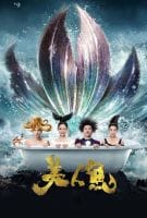 Fiche du film The Mermaid