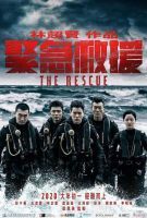 Fiche du film The Rescue