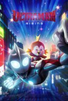 Fiche du film Ultraman Rising