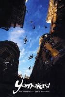 Fiche du film Yamakasi