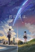 Fiche du film Your Name