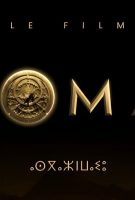 Atoman