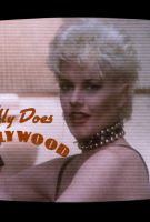Body Double