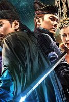 Detective Dee 2 : La Légende du Dragon des Mers