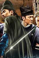 Detective Dee 2 : La Légende du Dragon des Mers