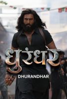Dhurandhar