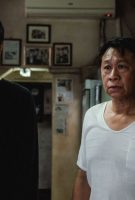 Gangs of Taïwan
