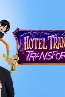 Hôtel Transylvanie 4 : Changements monstres