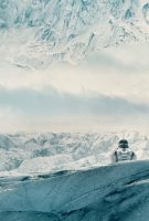 Interstellar