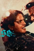 La Falaise