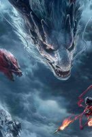 Ne Zha 2