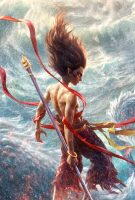 Ne Zha 2