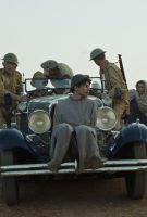 Palestine 36