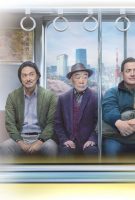 Rental Family