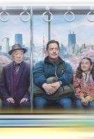 Rental Family