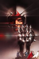 Rollerball
