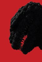 Shin Godzilla