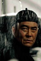 The Grandmaster