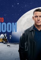 To The Moon