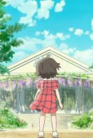 Totto-Chan, la petite fille à la fenêtre