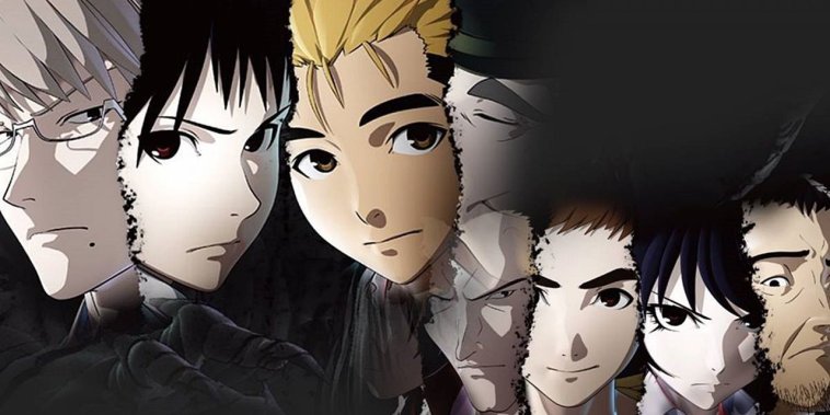 Ajin