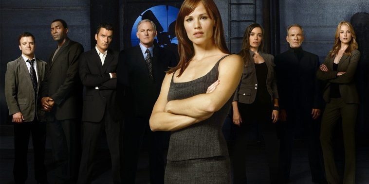 Alias