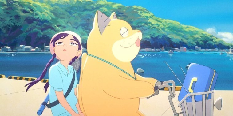 Anzu, chat-fantôme