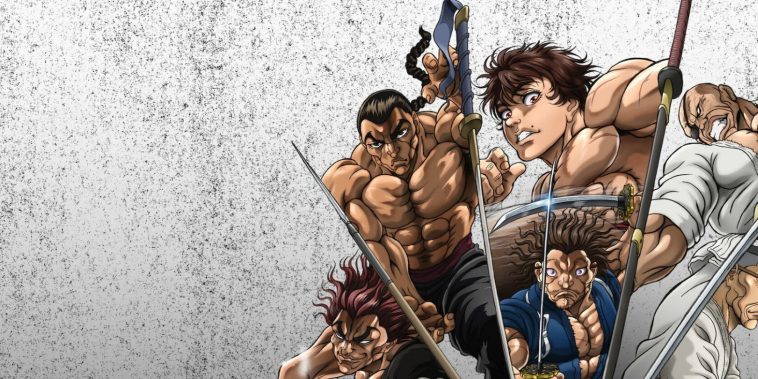 BAKI-DOU : Le samouraï invincible