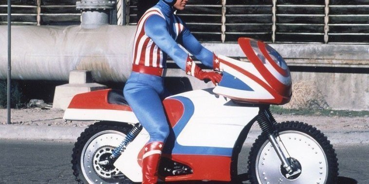 Captain America : Sentinel of Liberty