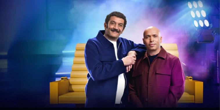 Comedy Class par Eric et Ramzy