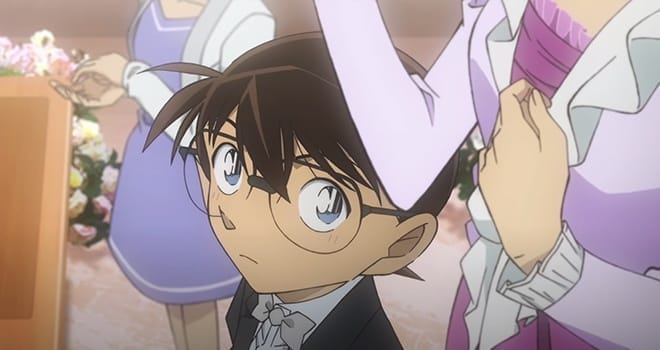 Detective Conan : La Fiancée de Shibuya