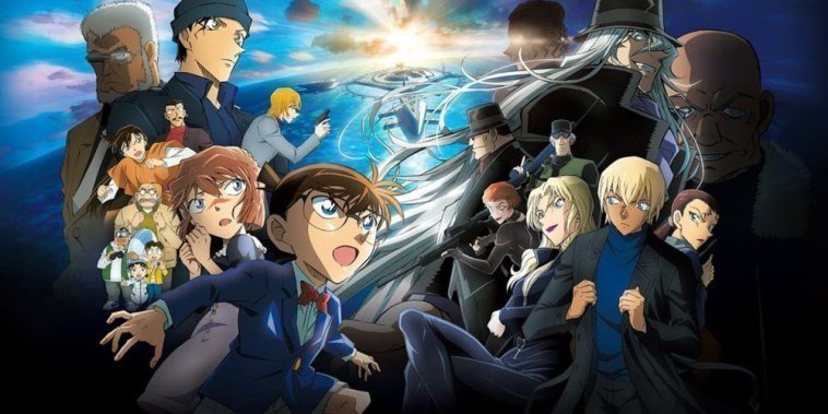 Détective Conan : Le sous-marin noir