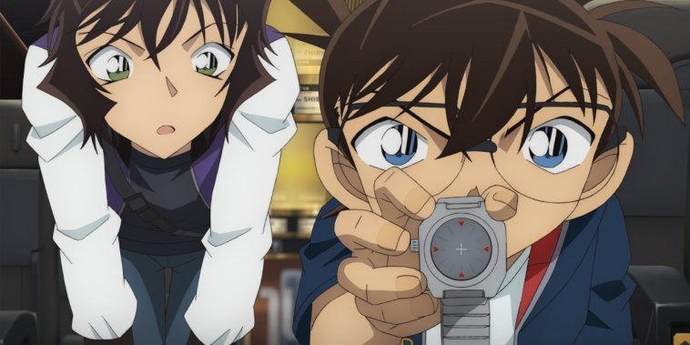 Détective Conan : The Scarlet Bullet