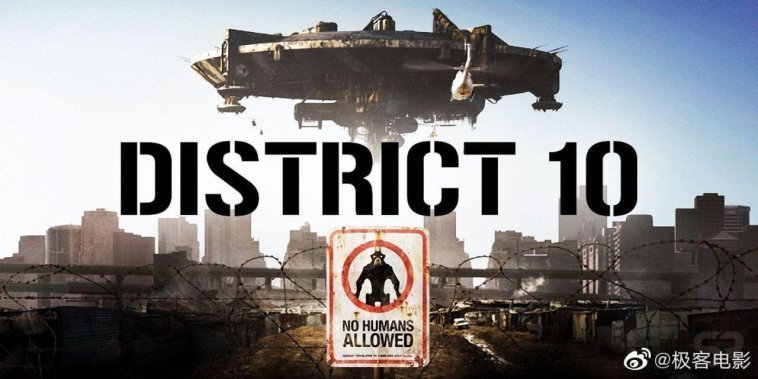 District 10