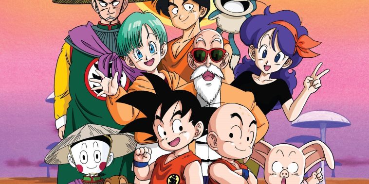 Dragon Ball