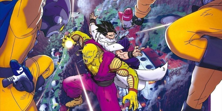 Dragon Ball Super : Super Hero