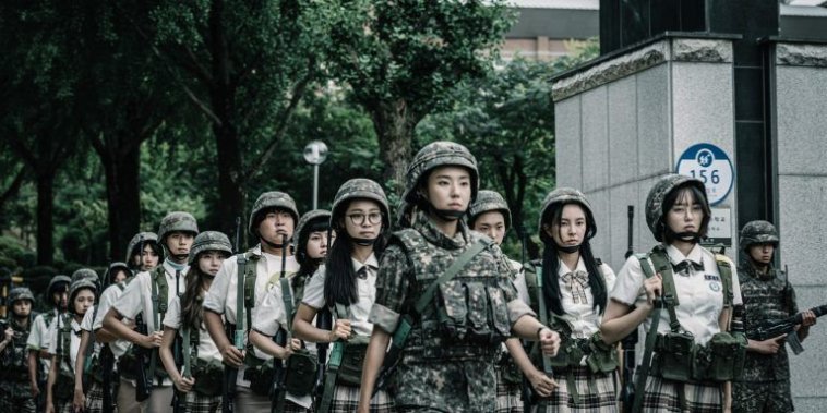 Duty after school