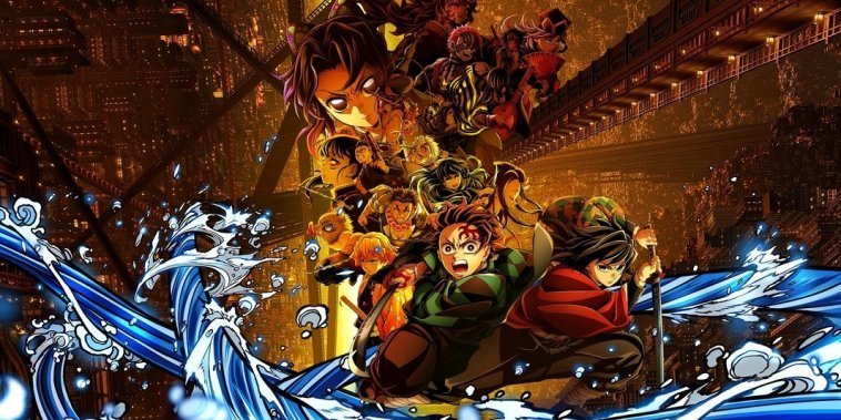 Demon Slayer : Kimetsu no Yaiba - Le film : La Forteresse infinie