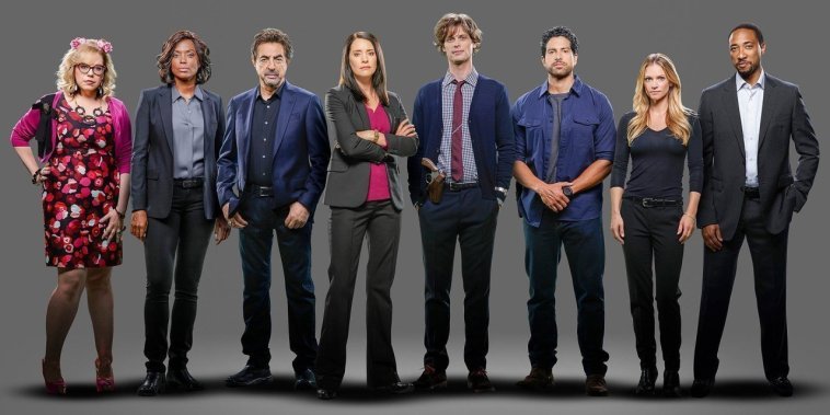 Esprits Criminels