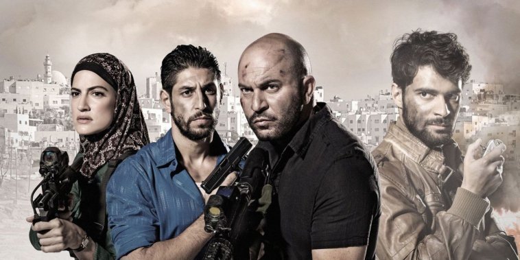 Épisode 9