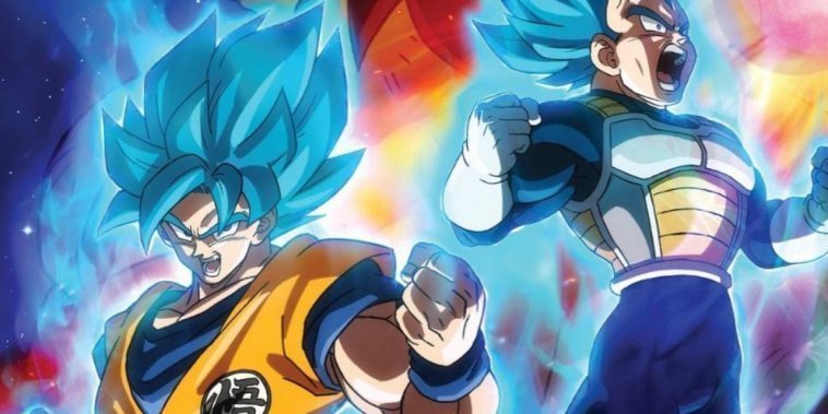 Dragon Ball Super Broly 2