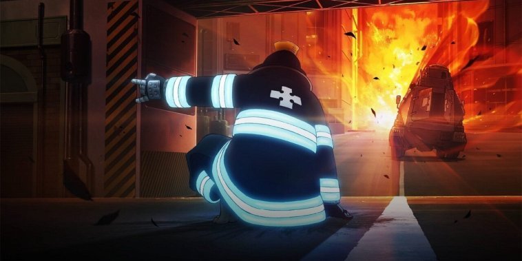 Fire Force