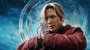 Fullmetal Alchemist : la vengeance de Scar