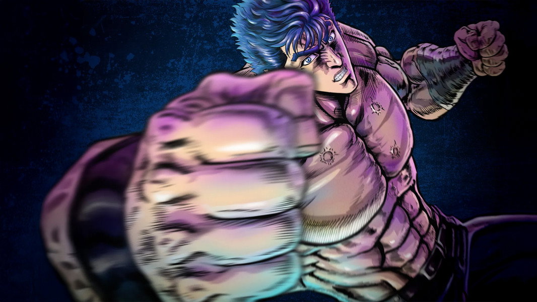 Fist of the North Star streaming gratuit
